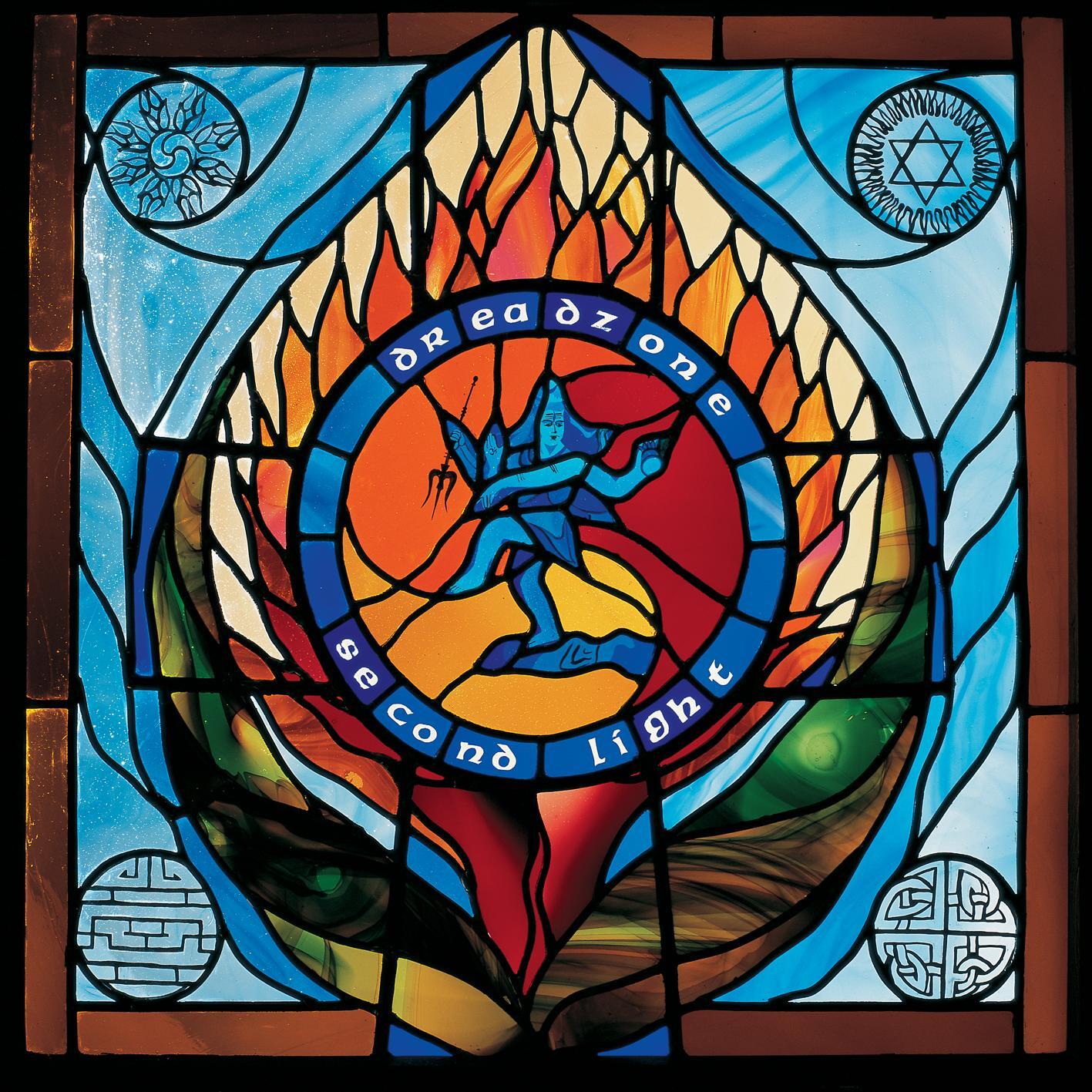 Second Light (RSD 2025)