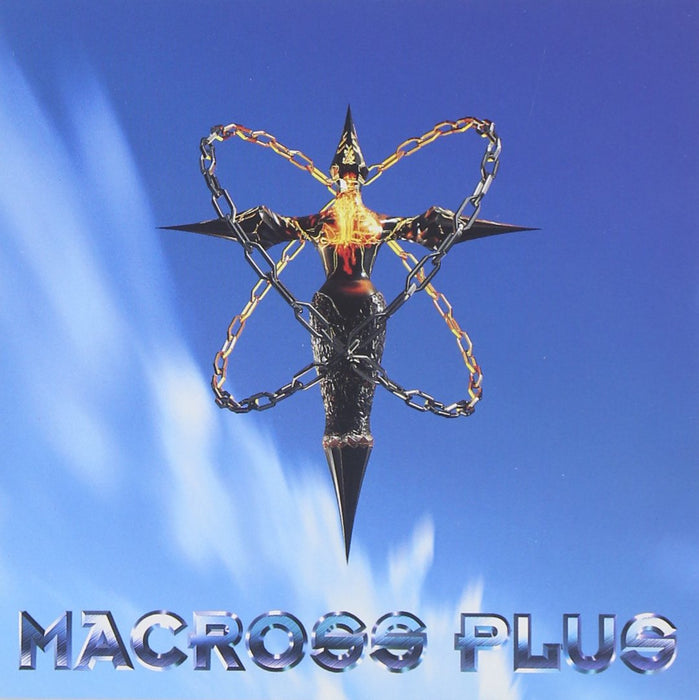 Kanno, Yoko - Macross Plus Original Soundtrack 2