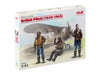 ICM 1:32 - British Pilots (1939-1945)