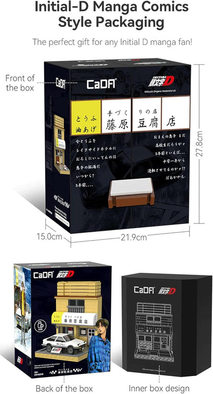 CaDA C61033W Fujihara Tofu Store C61033W