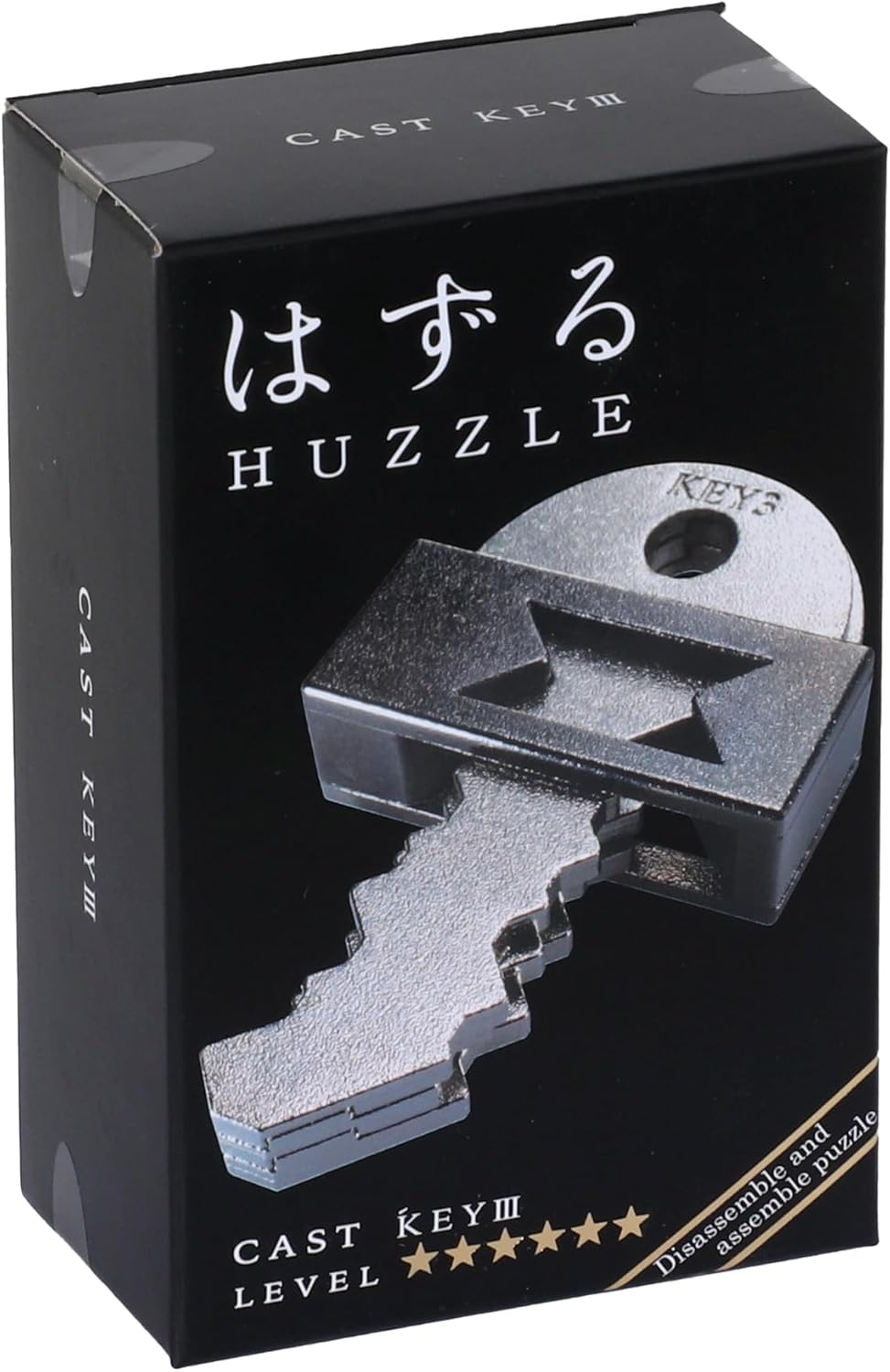 HUZZLE Cast Puzzle Key III - Level 6