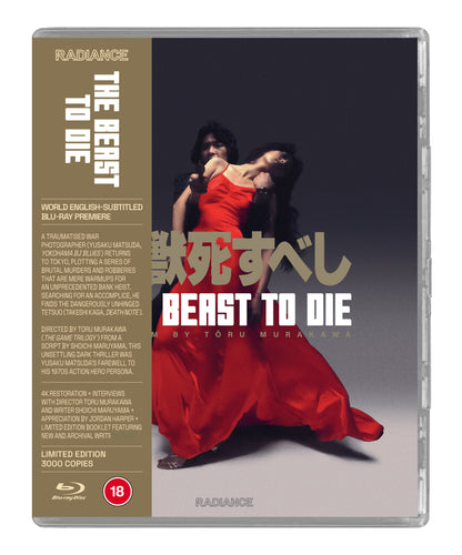 The Beast to Die