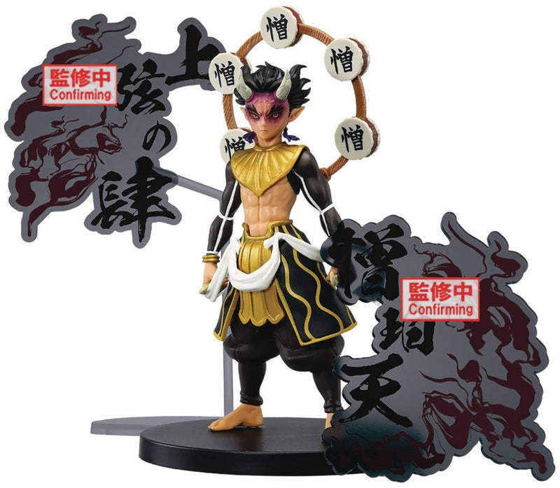 Banpresto Zohakuten Demon Slayer Kimetsu No Yaiba Demon Series-Ex 15 cm BP28678P Multicolour Collectible Figure Best for Anime Fans
