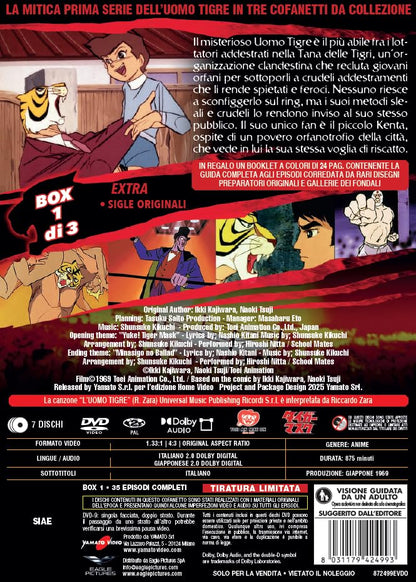 L'Uomo Tigre - Il Campione - Box 1 (7 Dvd