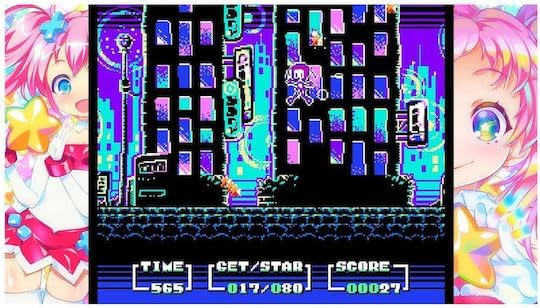 RIKI 8Bit Game Collection - for Nintendo Switch