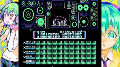 RIKI 8Bit Game Collection - for Nintendo Switch