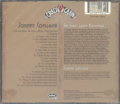 The Crazy Cajun Recordings