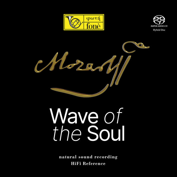 Wave of the Soul (Natural Sound Recording)