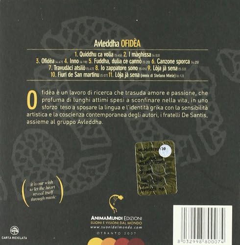 Ofidea