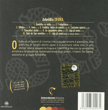 Ofidea