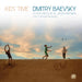 Dmitry Baevsky Kid's Time