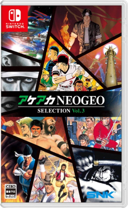ACA NEOGEO Selection Vol. 3 (Day one non garantito