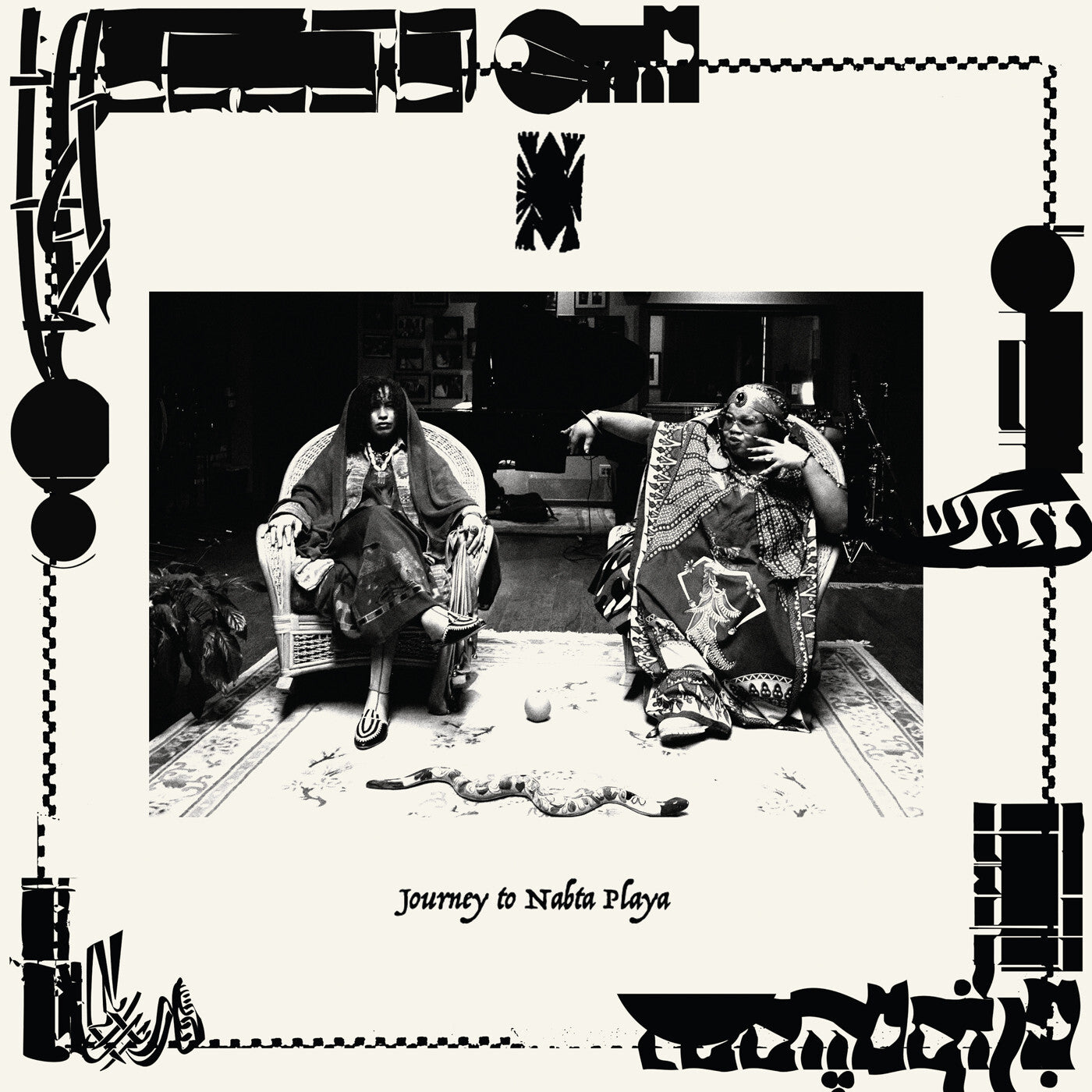 Journey to Nabta Playa (Deluxe Edition)