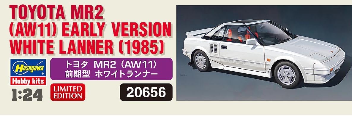 Hasegawa - 1/24 Toyota Mr2 (aw11) Early White Runner 20656
