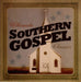 The Ultimate Southern Gospel Classics