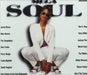 Mega Soul
