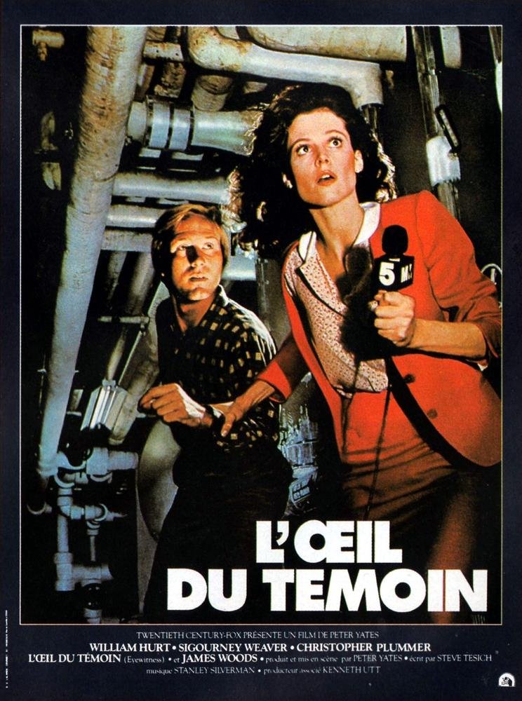 L'oeil du témoin
