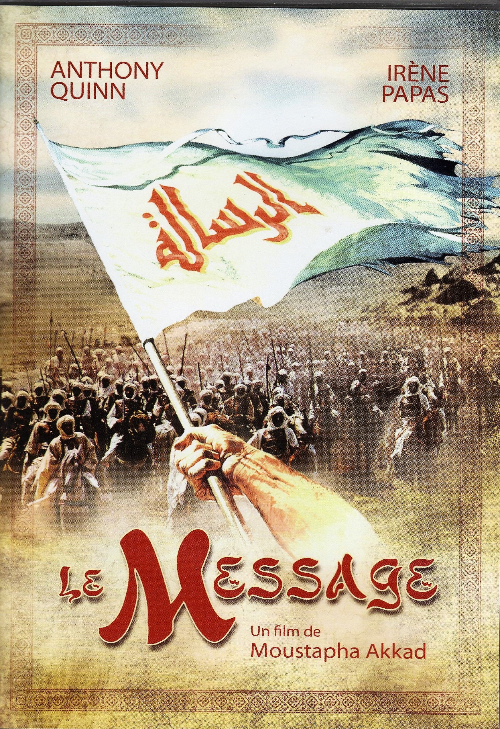 le Message