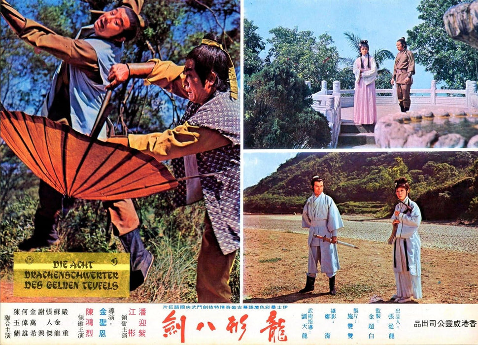 8 DRACHENSCHWERTER DES GELBEN TEUFELS - (GERMAN IMPORT)