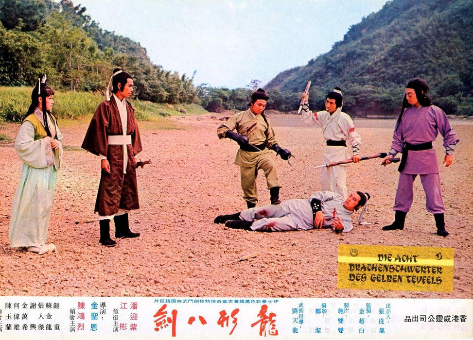 8 DRACHENSCHWERTER DES GELBEN TEUFELS - (GERMAN IMPORT)