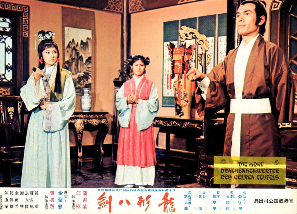 8 DRACHENSCHWERTER DES GELBEN TEUFELS - (GERMAN IMPORT)