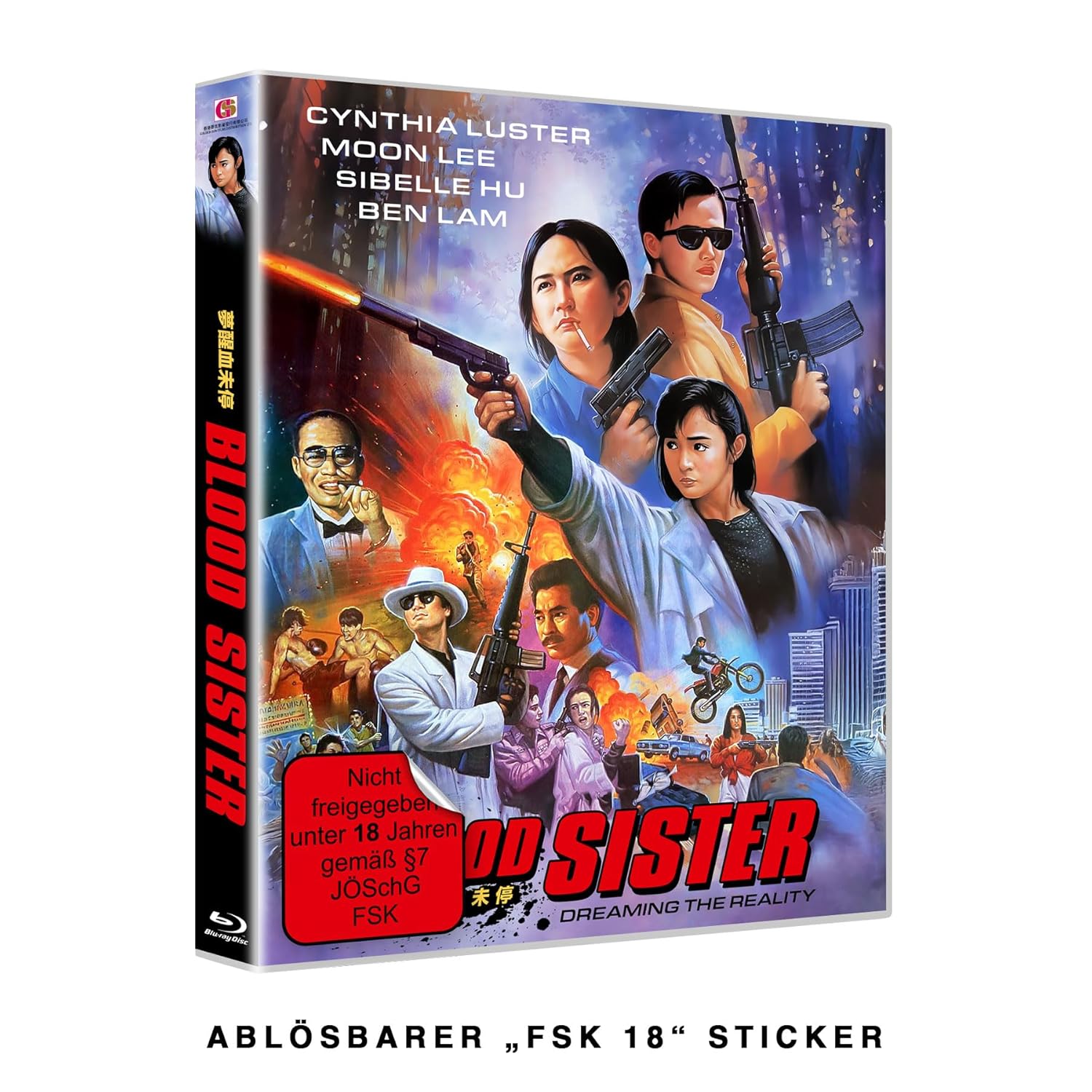BLOOD SISTER - UNCUT - COVER B