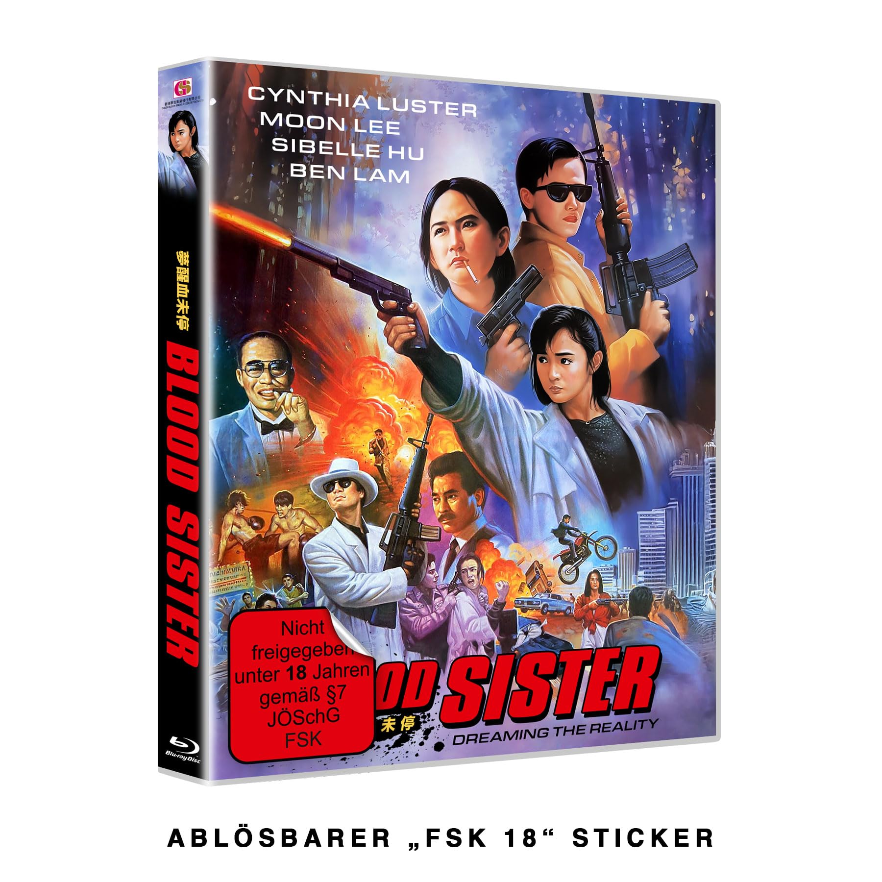 BLOOD SISTER - UNCUT - COVER B