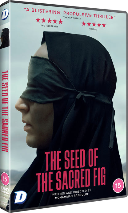 The Seed of the Sacred Fig
