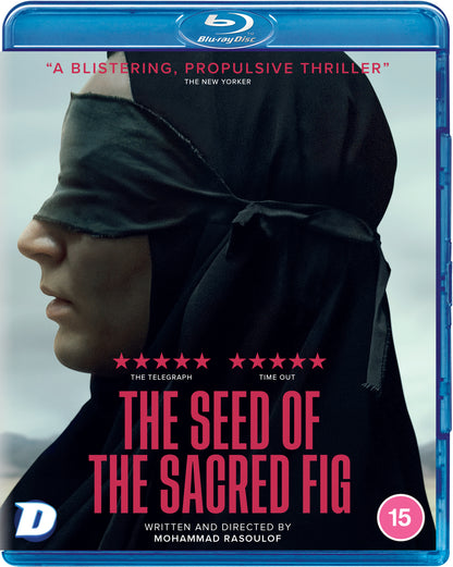 The Seed of the Sacred Fig