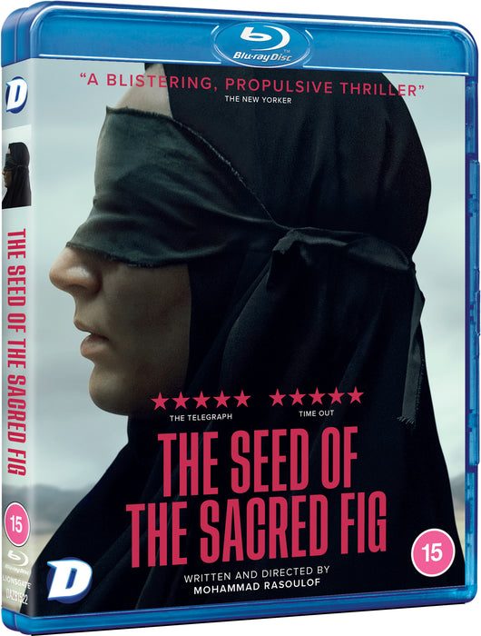 The Seed of the Sacred Fig