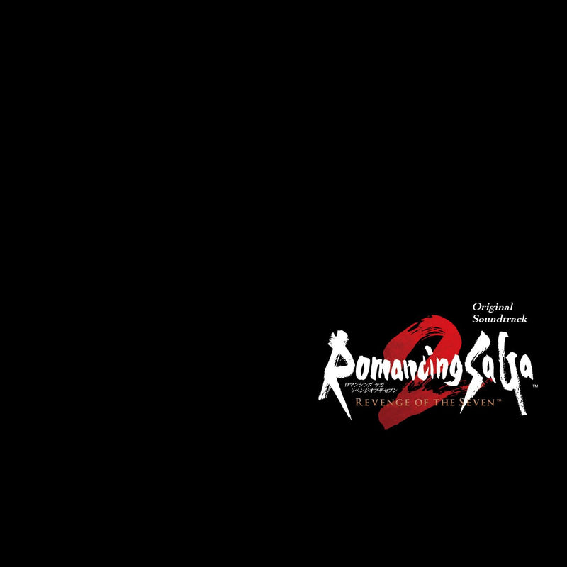 Romancing Saga 2 Revenge Of The Seven Original Soundtrack