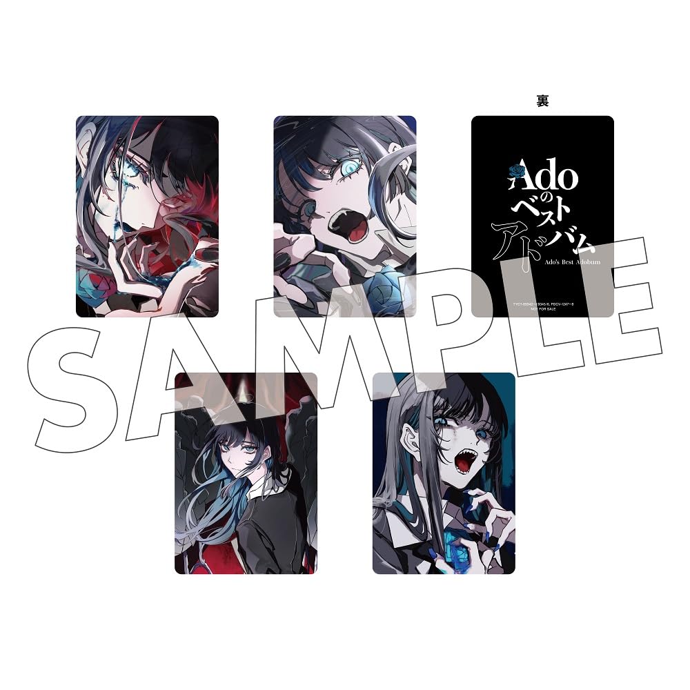 Ado`S Best Adobum <Limited>