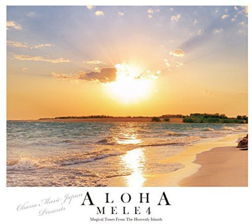 Aloha Mele 4 / Various