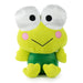 Play by Play - Plush characters Kitty And Friends - Keroppi, Kuromi, Melody - 25cm - 760024094 (Keroppy