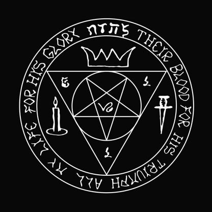 Morbid Metal