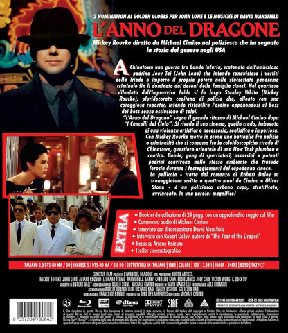 L'Anno Del Dragone