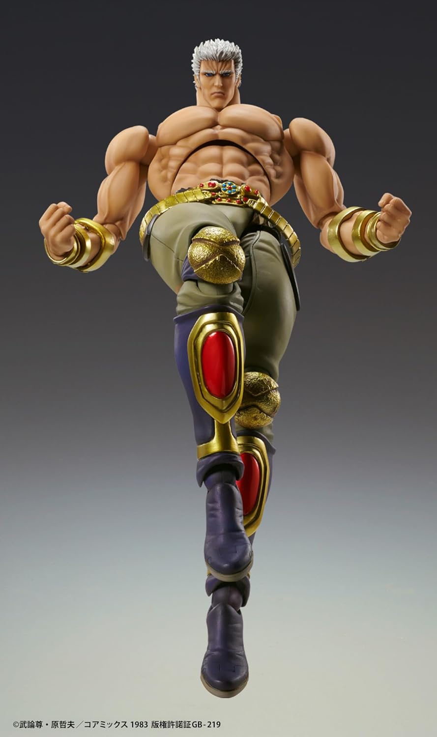 Medicos Fist of The North Star: Raoh Muso Tensei Chozokado Action Figure