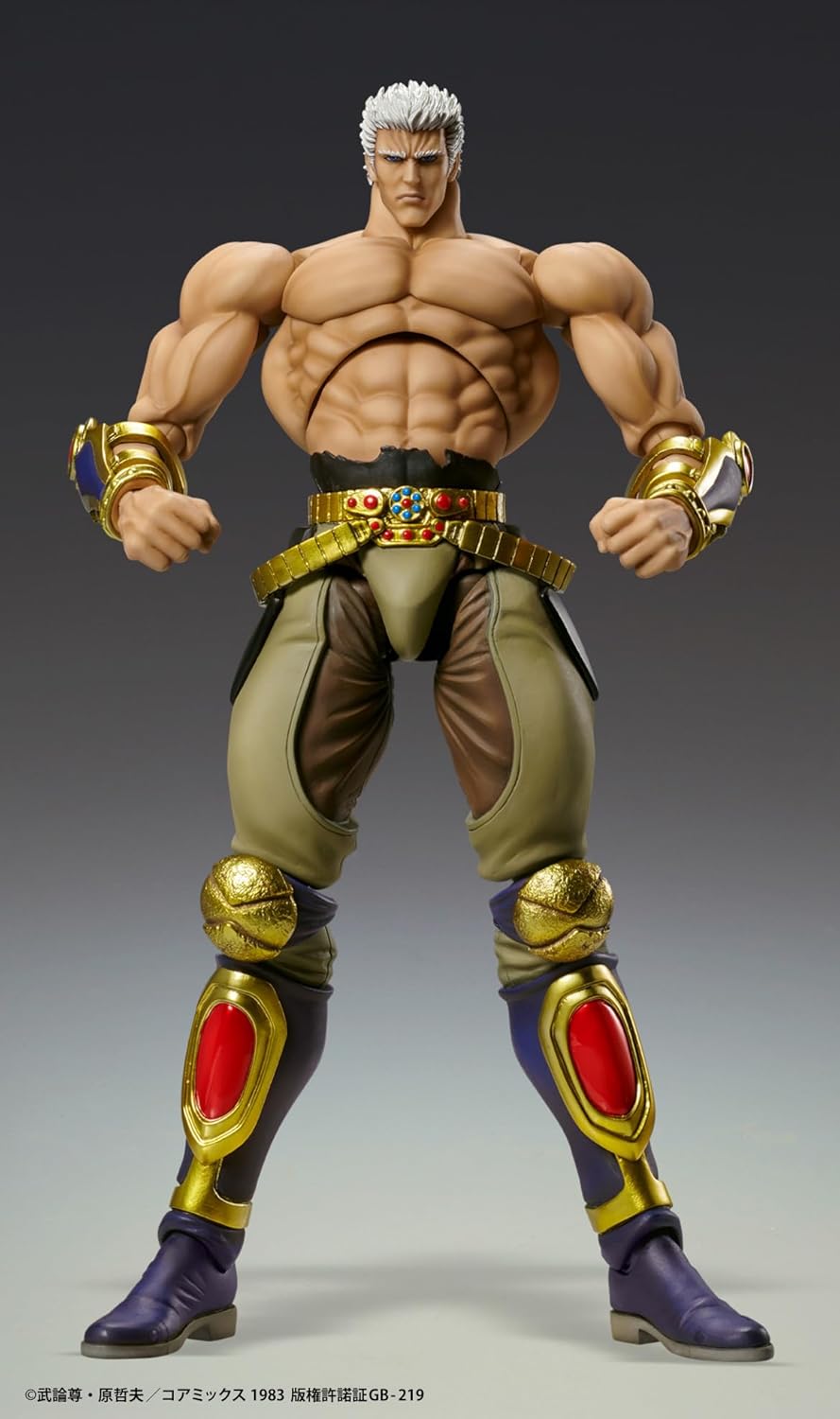 Medicos Fist of The North Star: Raoh Muso Tensei Chozokado Action Figure