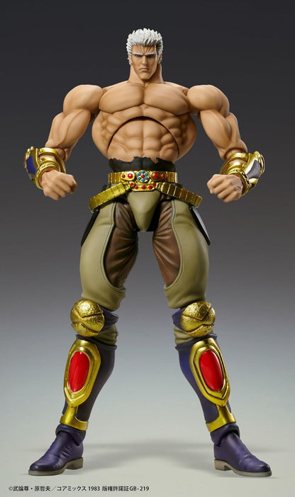 Medicos Fist of The North Star: Raoh Muso Tensei Chozokado Action Figure
