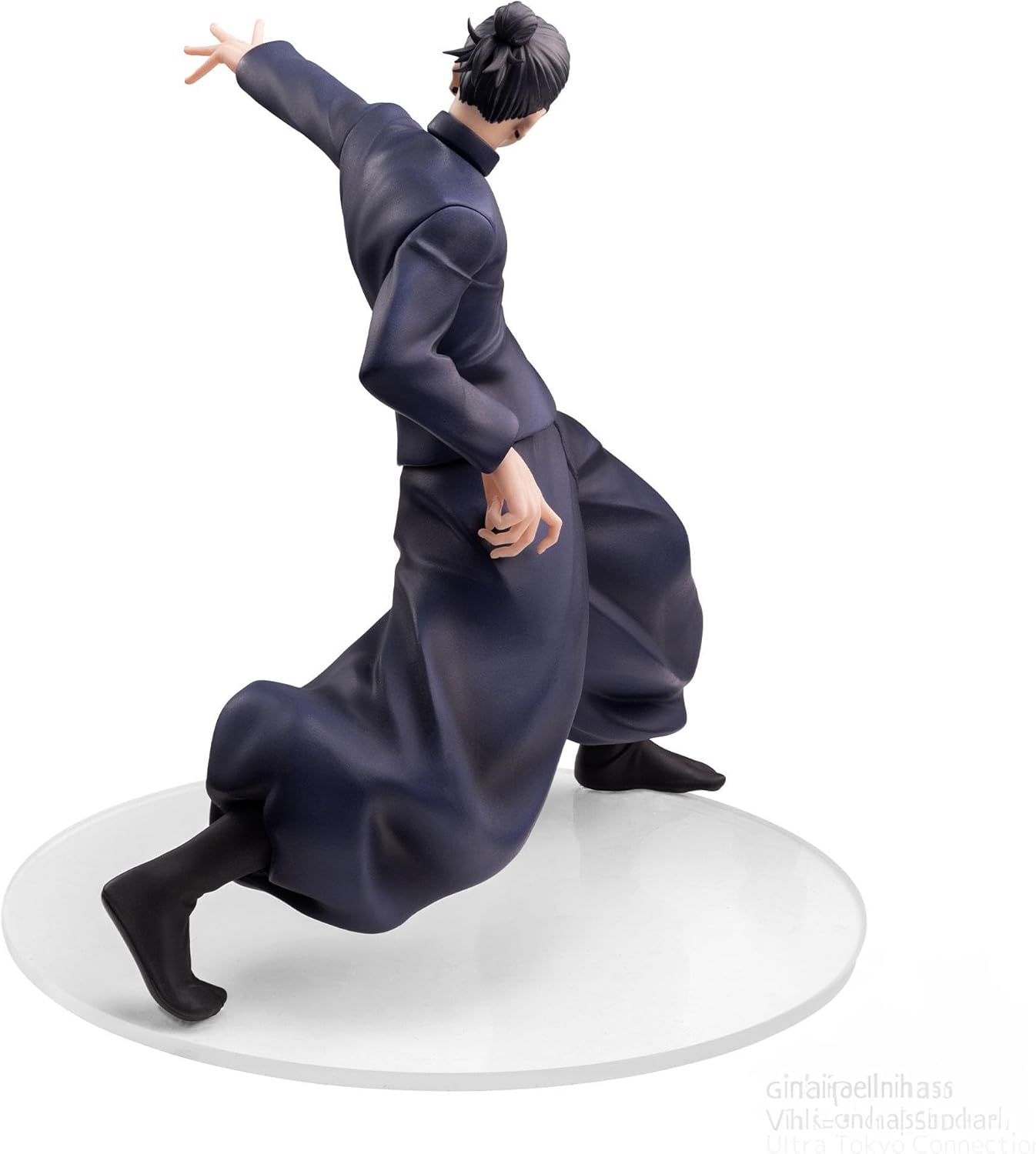 SEGA GOODS Suguru Geto Strong Duo Fig. 17 cm jujutsu Kaisen luminasta re-Run