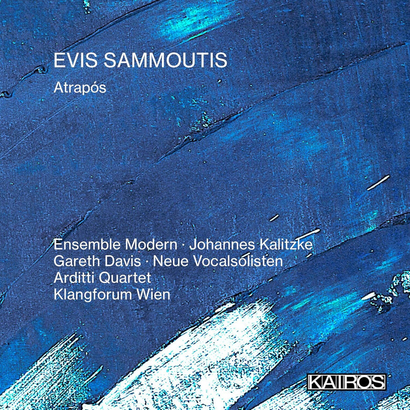 Evis Sammoutis: Atrapós