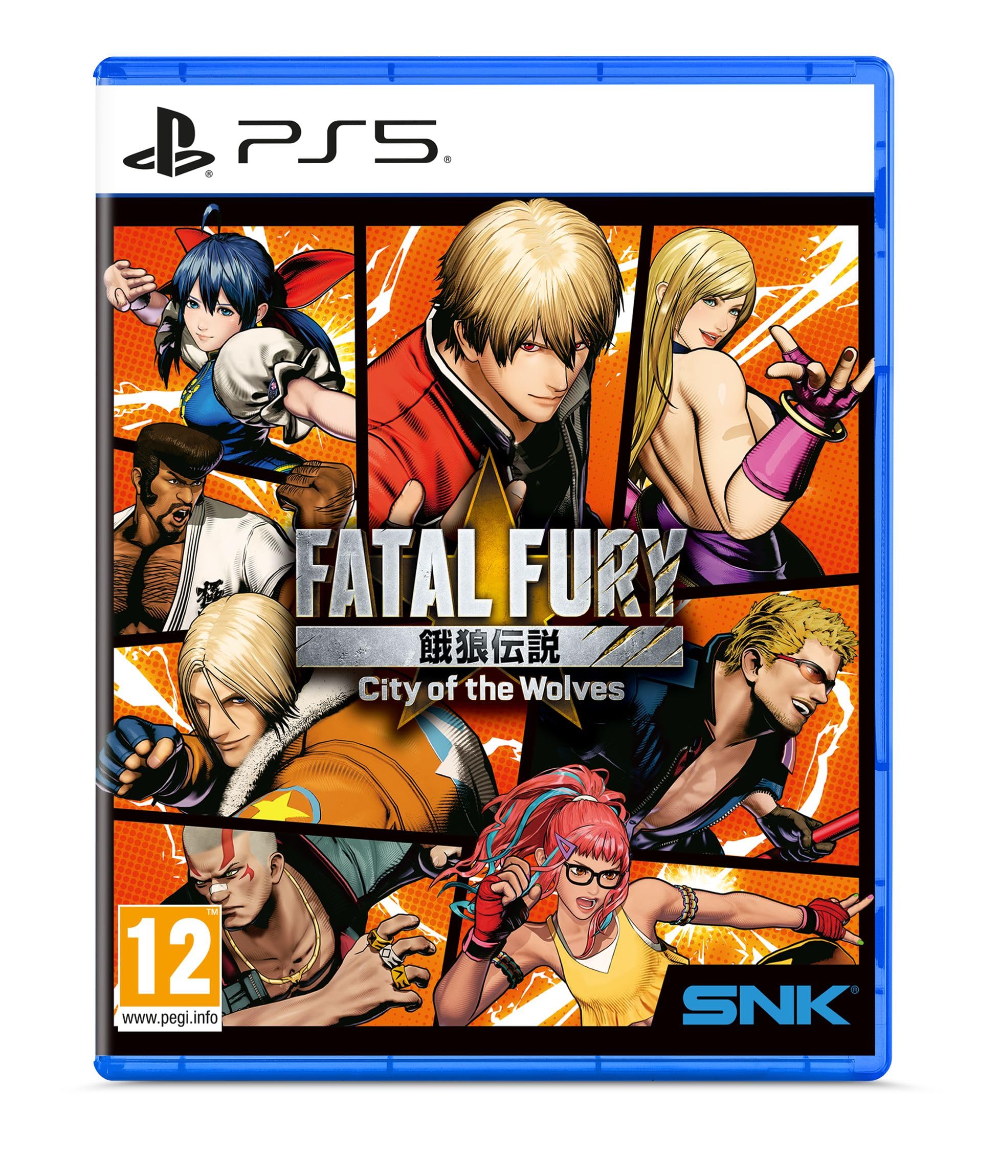 Fatal Fury City of the Wolves - Special Edition - PS5