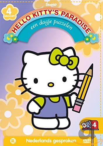 Hello Kitty paradise 4 - Een dagje puzzelen