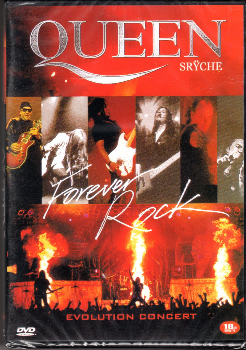 Queen - Forever Rock