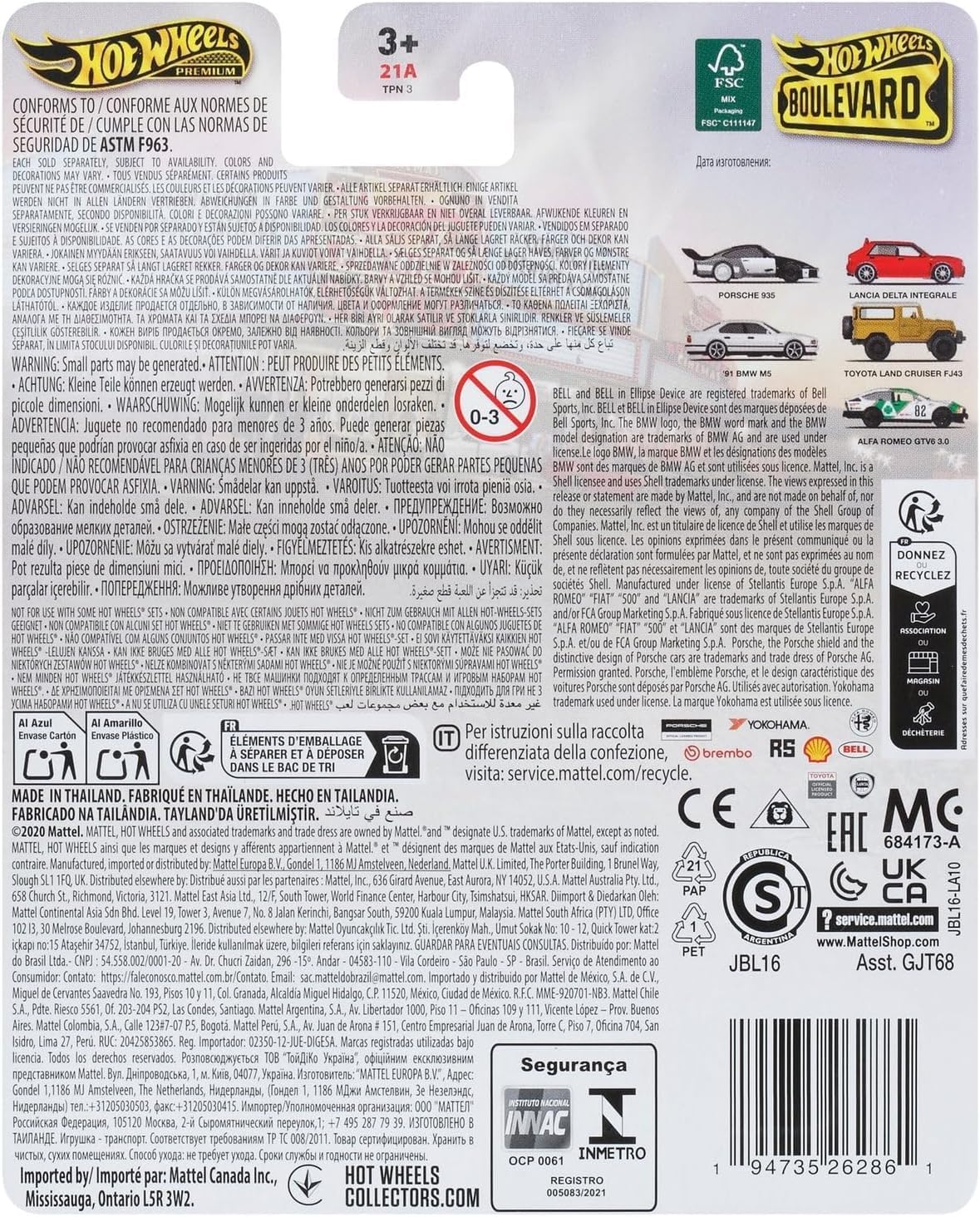 Hot Wheels JBL16 Boulevard Alfa Romeo GTV6 3.0 Vehicle Toy, Mini Car, 3 Years Old and Up, Green