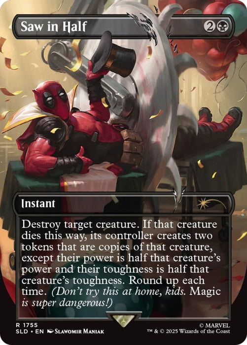 Magic the Gathering Secret Lair x Marvel's Deadpool (Non-Foil
