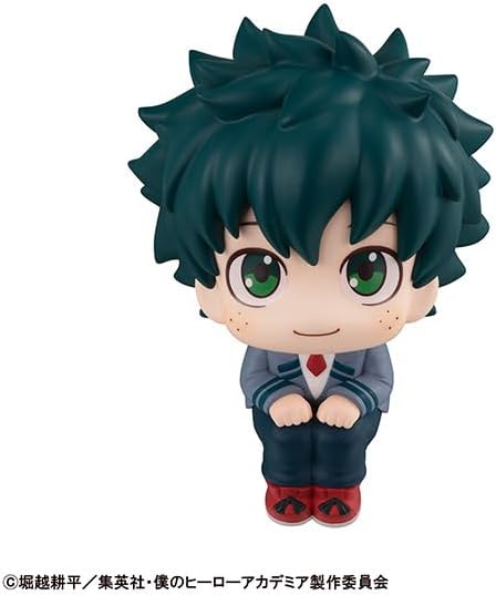 Megahouse - My Hero Academia - Look Up - Izuku Midoriya PVC Figure (MHA