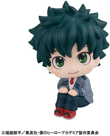 Megahouse - My Hero Academia - Look Up - Izuku Midoriya PVC Figure (MHA
