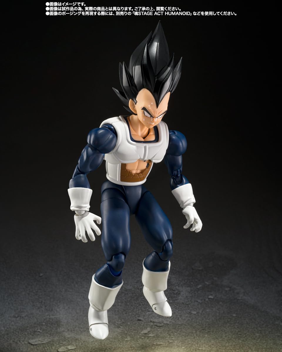Vegeta - Old Battle Clothes-Figur, 14 cm, Dragon Ball z SH Figuarts Collectors Shop