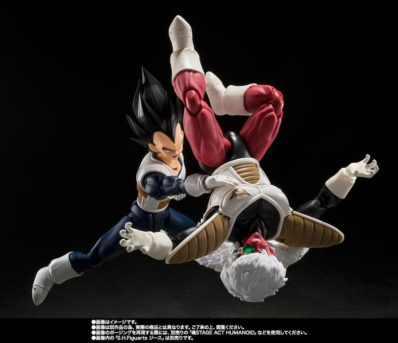 Vegeta - Old Battle Clothes-Figur, 14 cm, Dragon Ball z SH Figuarts Collectors Shop